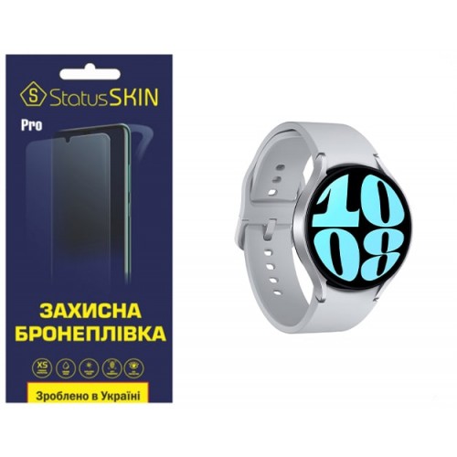 Полиуретановая пленка StatusSKIN Pro на экран Samsung Watch 6 44mm R940 Матовая