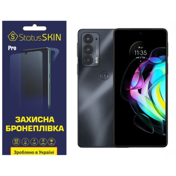 Поліуретанова плівка StatusSKIN Pro на екран Motorola Edge 20/20 Pro Глянцева