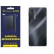 Полиуретановая пленка StatusSKIN Pro на корпус Motorola Edge 20/20 Pro Глянцевая - Фото 1