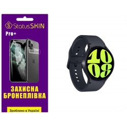 Поліуретанова плівка StatusSKIN Pro+ на екран Samsung Watch 6 44mm R940 Глянцева