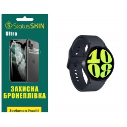 Поліуретанова плівка StatusSKIN Ultra на екран Samsung Watch 6 44mm R940 Глянцева