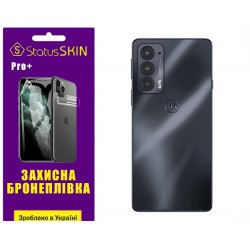 Поліуретанова плівка StatusSKIN Pro+ на корпус Motorola Edge 20/20 Pro Глянцева