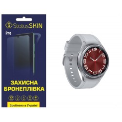 Полиуретановая пленка StatusSKIN Pro на экран Samsung Watch 6 Classic 43mm R950 Матовая