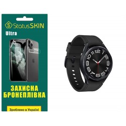 Поліуретанова плівка StatusSKIN Ultra на екран Samsung Watch 6 Classic 43mm R950 Глянцева