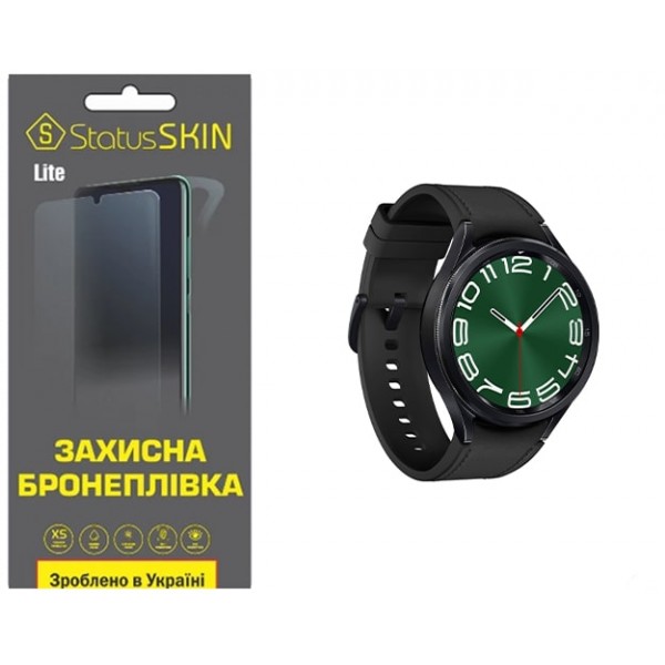Поліуретанова плівка StatusSKIN Lite на екран Samsung Watch 6 Classic 47mm R960/R965 Матова