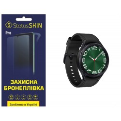 Поліуретанова плівка StatusSKIN Pro на екран Samsung Watch 6 Classic 47mm R960/R965 Глянцева