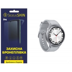 Поліуретанова плівка StatusSKIN Pro на екран Samsung Watch 6 Classic 47mm R960/R965 Матова