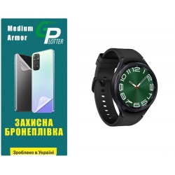 Поліуретанова плівка GP Medium Armor на екран Samsung Watch 6 Classic 47mm R960/R965 Глянцева
