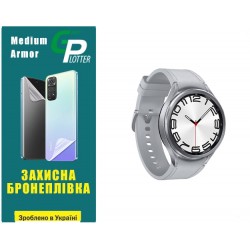 Поліуретанова плівка GP Medium Armor на екран Samsung Watch 6 Classic 47mm R960/R965 Матова