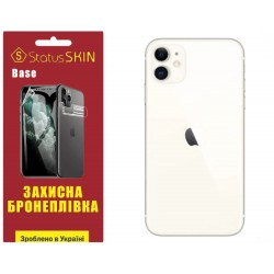 Поліуретанова плівка StatusSKIN Base на корпус iPhone11 Глянцева