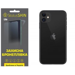 Поліуретанова плівка StatusSKIN Lite на корпус Iphone 11 Матова