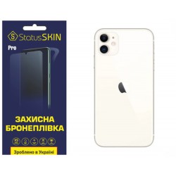 Поліуретанова плівка StatusSKIN Pro на корпус Iphone 11 Глянцева