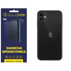 Поліуретанова пліква StatusSKIN Pro на корпус Iphone 11 Матова
