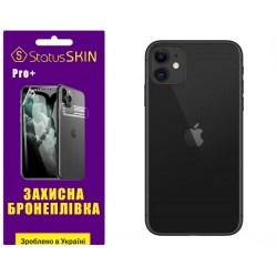 Поліуретанова плівка StatusSKIN Pro+ на корпус Iphone 11 Матова