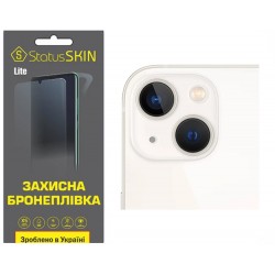 Поліуретанова плівка StatusSKIN Lite на камеру iPhone 13 Глянцева