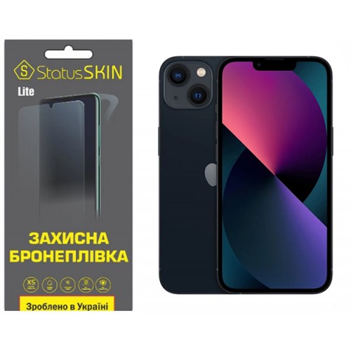 Полиуретановая пленка StatusSKIN Lite на экран iPhone 13 Матовая