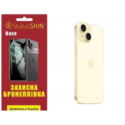 Поліуретанова плівка StatusSKIN Base на корпус iPhone 15 Глянцева