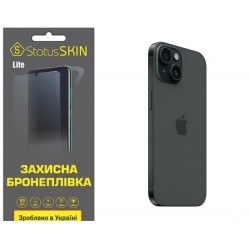 Поліуретанова плівка StatusSKIN Lite на корпус iPhone 15 Глянцева