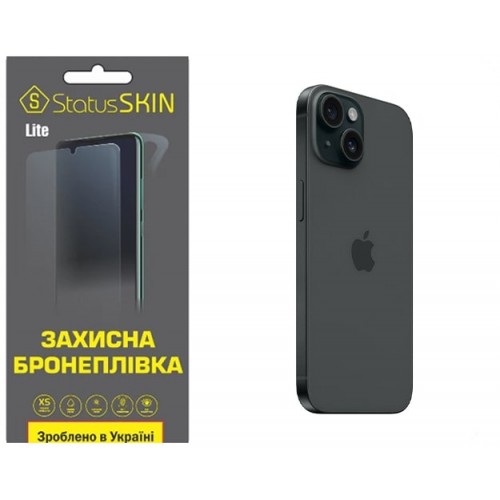 Поліуретанова плівка StatusSKIN Lite на корпус iPhone 15 Глянцева