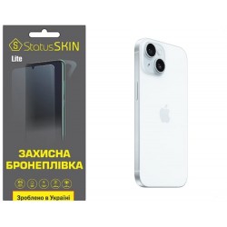Поліуретанова плівка StatusSKIN Lite на корпус iPhone 15 Матова