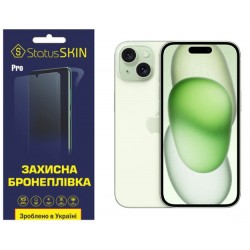 Поліуретанова плівка StatusSKIN Pro на екран iPhone 15 Глянцева