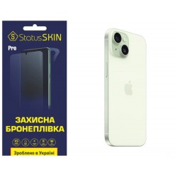 Поліуретанова плівка StatusSKIN Pro на корпус iPhone 15 Глянцева