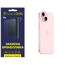 Поліуретанова плівка StatusSKIN Pro на корпус iPhone 15 Матова