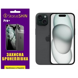 Поліуретанова плівка StatusSKIN Pro+ на екран iPhone 15 Матова