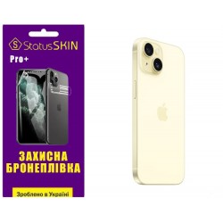Поліуретанова плівка StatusSKIN Pro+ на корпус iPhone 15 Глянцева