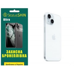 Поліуретанова плівка StatusSKIN Ultra на корпус iPhone 15 Глянцева