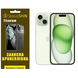 Поліуретанова плівка StatusSKIN Titanium на екран iPhone 15 Глянцева