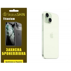 Поліуретанова плівка StatusSKIN Titanium на корпус iPhone 15 Глянцева