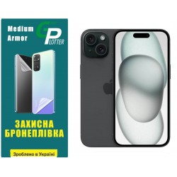 Поліуретанова плівка GP Medium Armor на екран iPhone 15 Глянцева