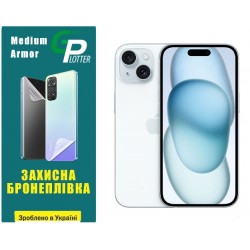 Поліуретанова плівка GP Medium Armor на екран iPhone 15 Матова