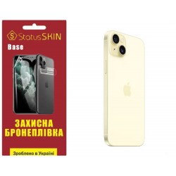 Поліуретанова плівка StatusSKIN Base на корпус iPhone 15 Plus Глянцева
