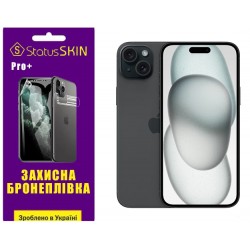 Поліуретанова плівка StatusSKIN Pro+ на екран iPhone 15 Plus Матова
