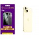 Поліуретанова плівка StatusSKIN Pro+ на корпус iPhone 15 Plus Глянцева - Фото 1