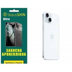Поліуретанова плівка StatusSKIN Ultra на корпус iPhone 15 Plus Глянцева