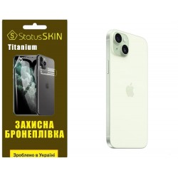 Поліуретанова плівка StatusSKIN Titanium на корпус iPhone 15 Plus Глянцева