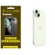 Поліуретанова плівка StatusSKIN Titanium на корпус iPhone 15 Plus Глянцева - Фото 1
