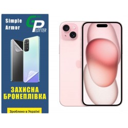 Поліуретанова плівка GP Simple Armor на екран iPhone 15 Plus Глянцева