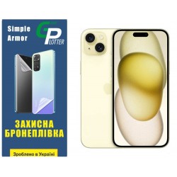 Поліуретанова плівка GP Simple Armor на екран iPhone 15 Plus Матова