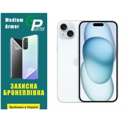 Поліуретанова плівка GP Medium Armor на екран iPhone 15 Plus Матова