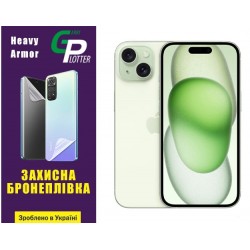 Поліуретанова плівка GP Heavy Armor на екран iPhone 15 Plus Глянцева