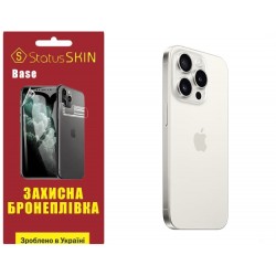 Поліуретанова плівка StatusSKIN Base на корпус iPhone 15 Pro Глянцева