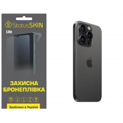 Поліуретанова плівка StatusSKIN Lite на корпус iPhone 15 Pro Глянцева