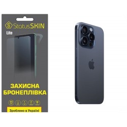 Поліуретанова плівка StatusSKIN Lite на корпус iPhone 15 Pro Матова