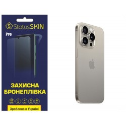 Поліуретанова плівка StatusSKIN Pro на корпус iPhone 15 Pro Глянцева