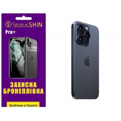 Поліуретанова плівка StatusSKIN Pro+ на корпус iPhone 15 Pro Матова
