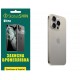Поліуретанова плівка StatusSKIN Ultra на корпус iPhone 15 Pro Глянцева - Фото 1